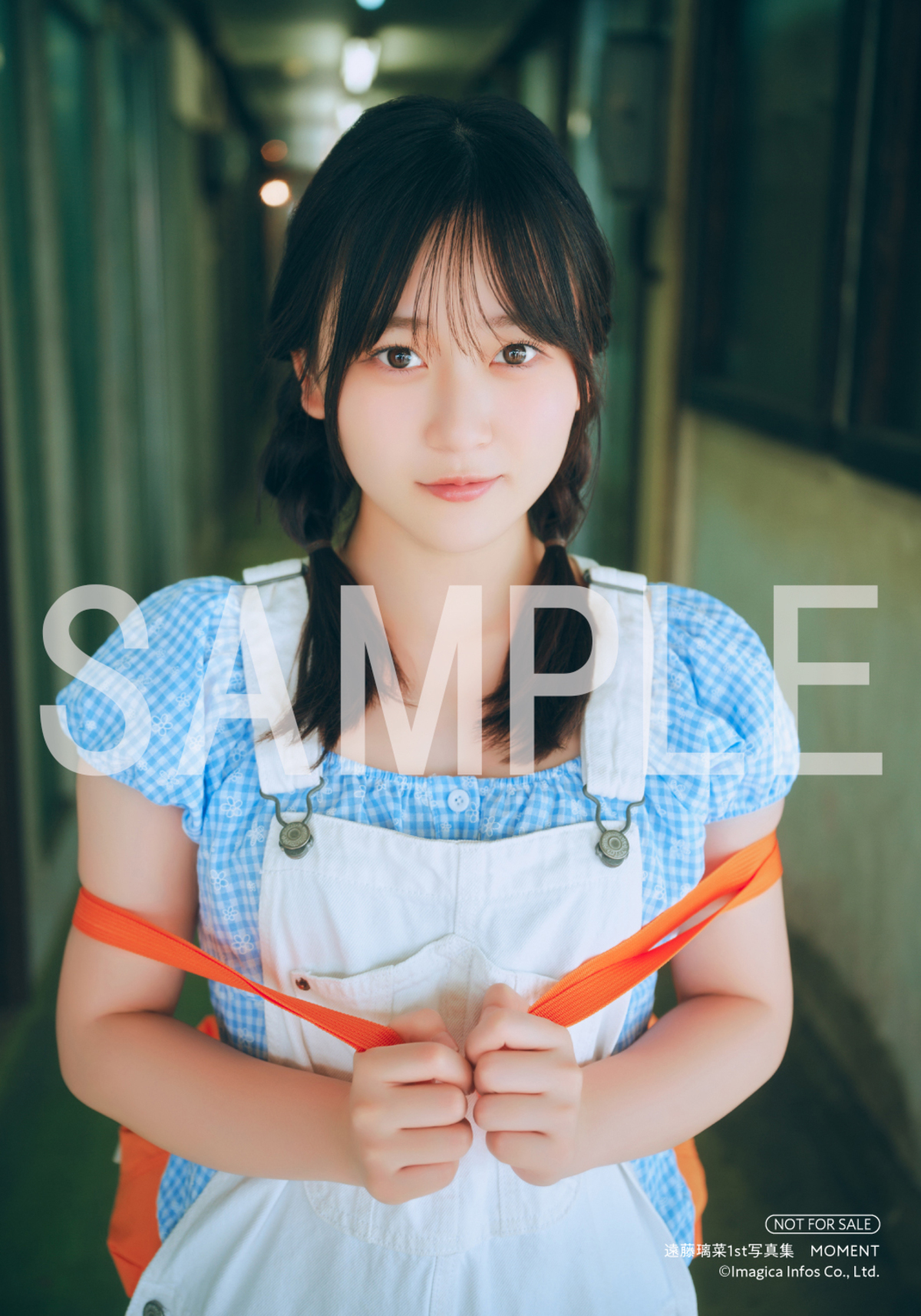 遠藤璃菜1st写真集『MOMENT』発売の画像