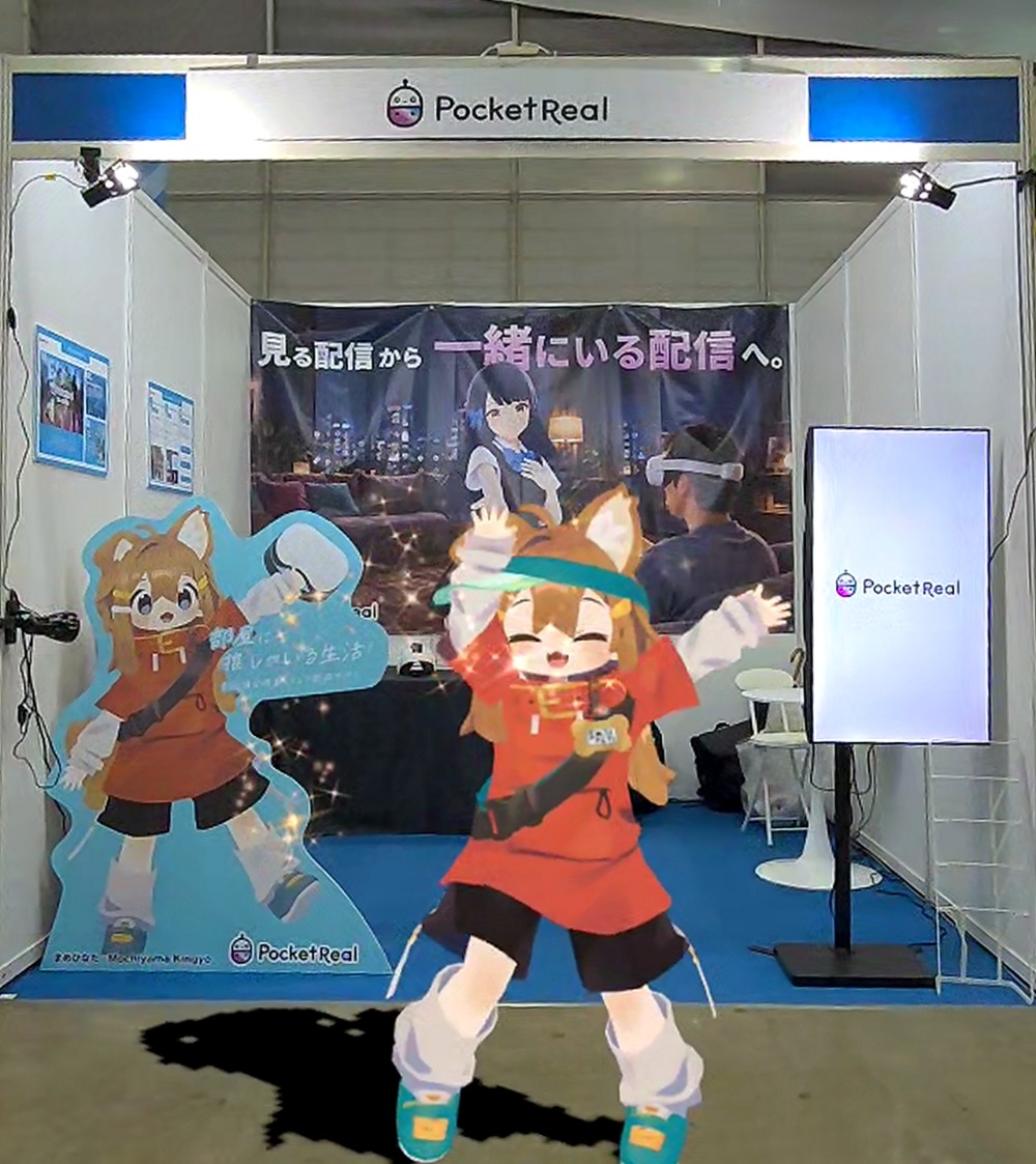 TGS2026の様子