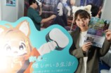 TGS2026の様子