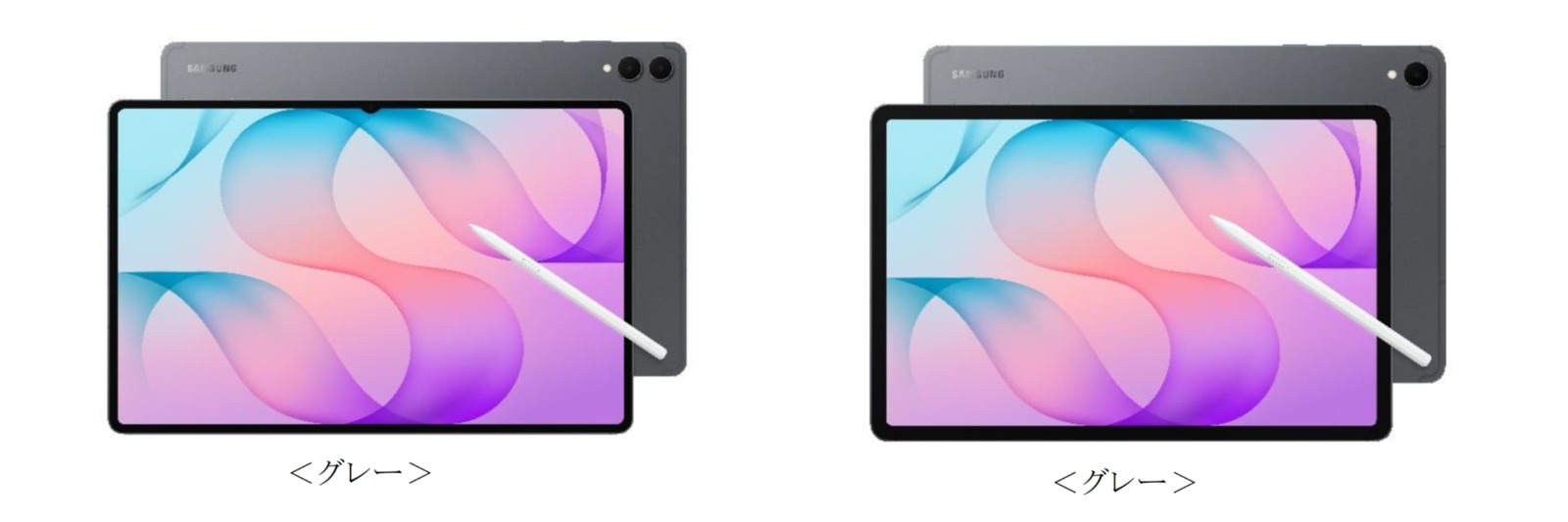 Samsung Galaxy Tab S12シリーズ