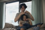 『てんてん ずっと独身でいるつもり？』予告の画像