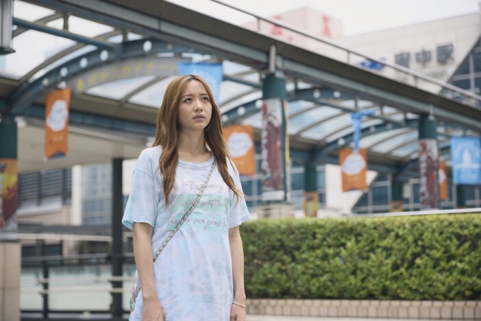 森香澄が仕事も恋も転々とする 『てんてん ずっと独身でいるつもり?』予告編&場面写真