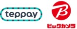新決済「teppay」10月開始の画像
