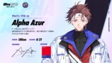 Alpha Azur