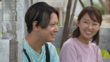 『あいの里』シーズン3 最速レポの画像