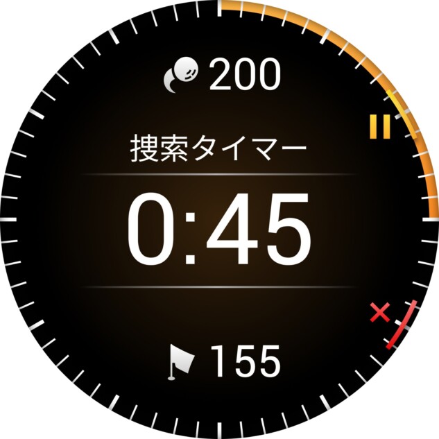 タイマー機能