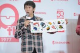 ガシャポン発表会に柏木由紀＆アンガ登壇の画像