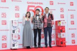 ガシャポン発表会に柏木由紀＆アンガ登壇の画像