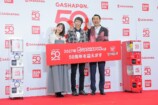 ガシャポン発表会に柏木由紀＆アンガ登壇の画像