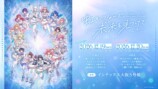 にじさんじ Girls Idol Festival