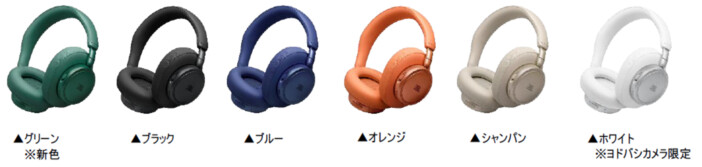 JBL Live 780NC