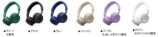 JBL Live 680NC
