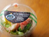「混ぜて食べる 和風パフェサラダ（ビーフン入り）」（税込475円）