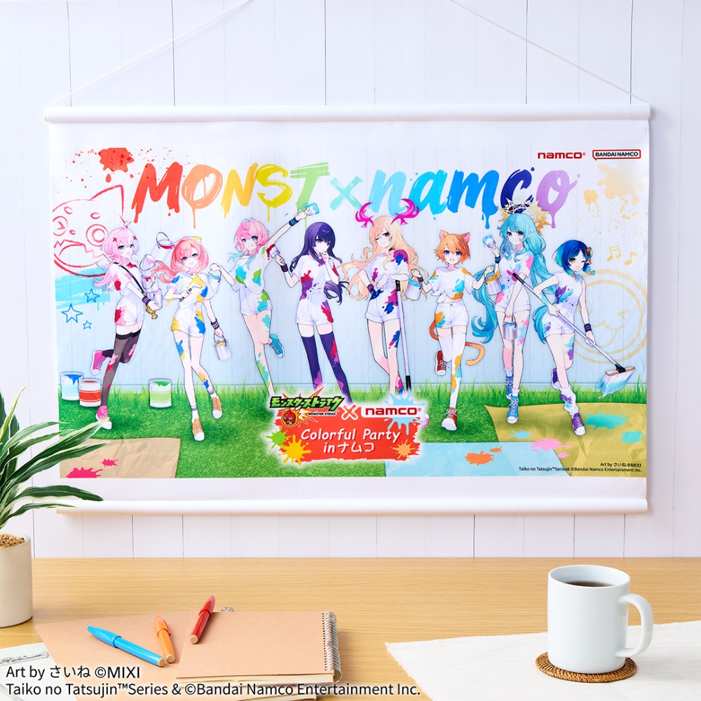 タペストリー賞