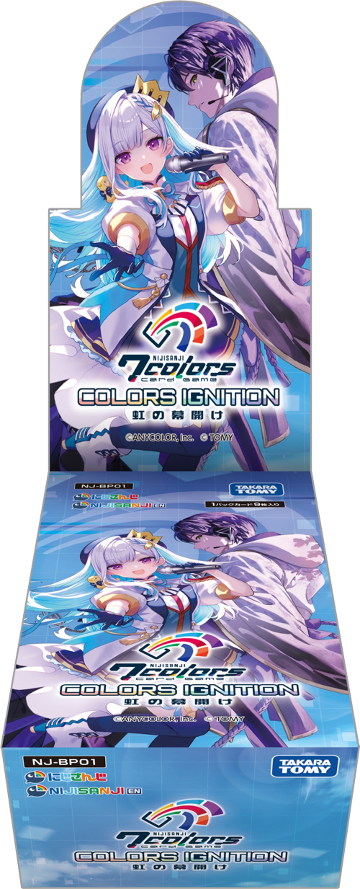 NIJISANJI 7 Colors Card Game ブースターパック COLORS IGNITION 虹の幕開け