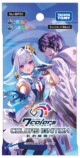 NIJISANJI 7 Colors Card Game ブースターパック COLORS IGNITION 虹の幕開け