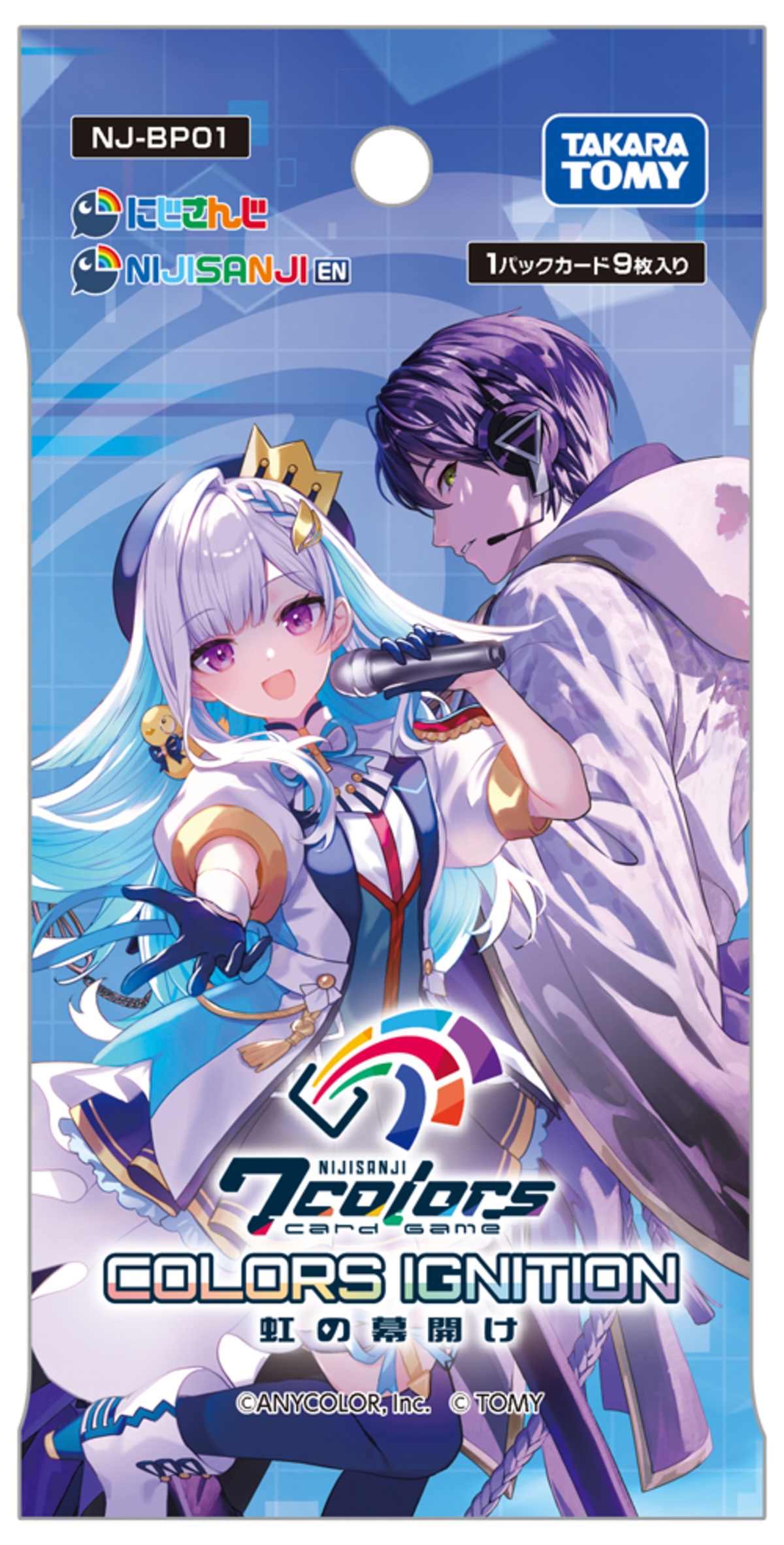 NIJISANJI 7 Colors Card Game ブースターパック COLORS IGNITION 虹の幕開け