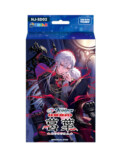 NIJISANJI 7 Colors Card Game スターターデッキ 月ノ美兎／葛葉／笹木咲／加賀美ハヤト