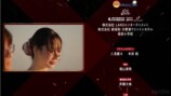 『男磨きハウス2』最終話