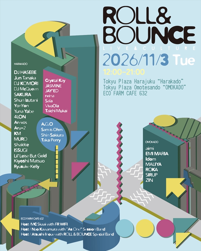 『ROLL & BOUNCE FES』メインビジュアル