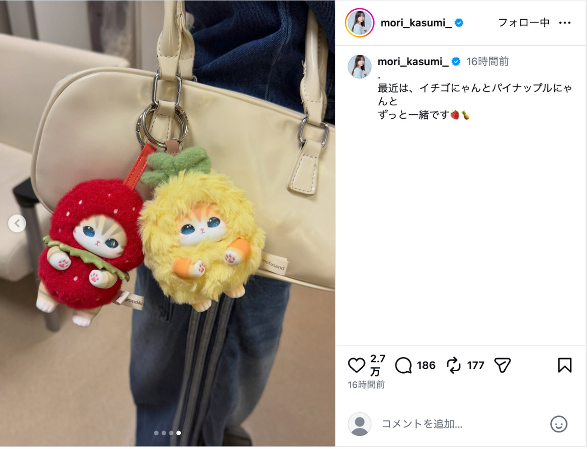 森香澄、“ピースサインの笑顔”の画像