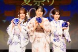 17LIVEリアルイベント『夏祭り2026』レポの画像