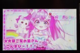 『V大祭～8th Anniversary～』レポの画像