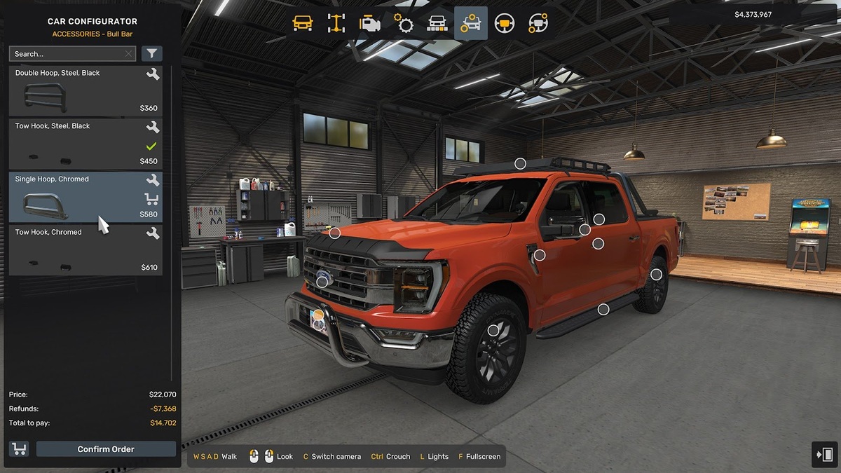「2023 Ford F-150」のカスタマイズ画面
