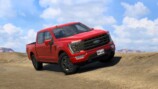 「2023 Ford F-150」