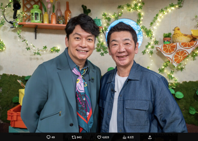 香取慎吾、“小さな場所”から始める時代の開拓者　SMAPと重なる歩み――宮根誠司との対話から見えた挑戦を楽しむ生き方