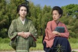 『ブラッサム』第11話あらすじの画像
