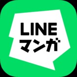 『ザ・ボクサー』TVアニメ化決定の画像