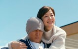 『栄光のバックホーム』テレ朝で地上波初放送の画像