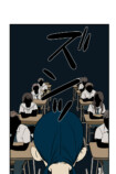 【試し読み】いじめを注意したら次は自分？の画像