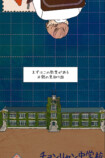 【試し読み】いじめを注意したら次は自分？の画像