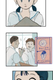 【試し読み】いじめを注意したら次は自分？の画像
