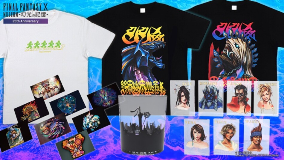 記念グッズ