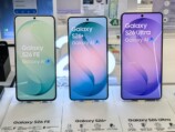 Galaxy S26 FE