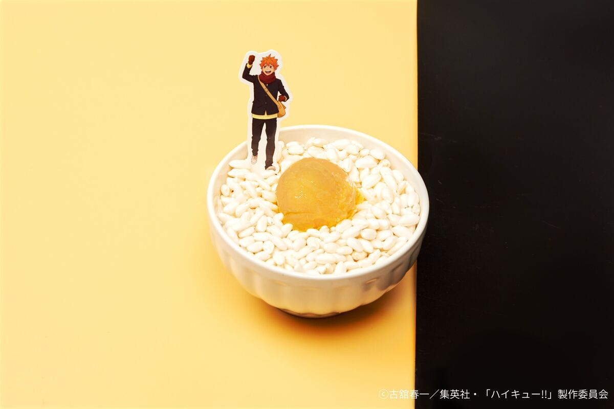 『ハイキュー!!』コラボカフェ全国開催の画像