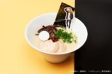 『ハイキュー!!』コラボカフェ全国開催の画像