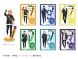 『ハイキュー!!』コラボカフェ全国開催の画像