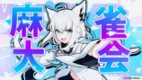 PV　スクリーンショット