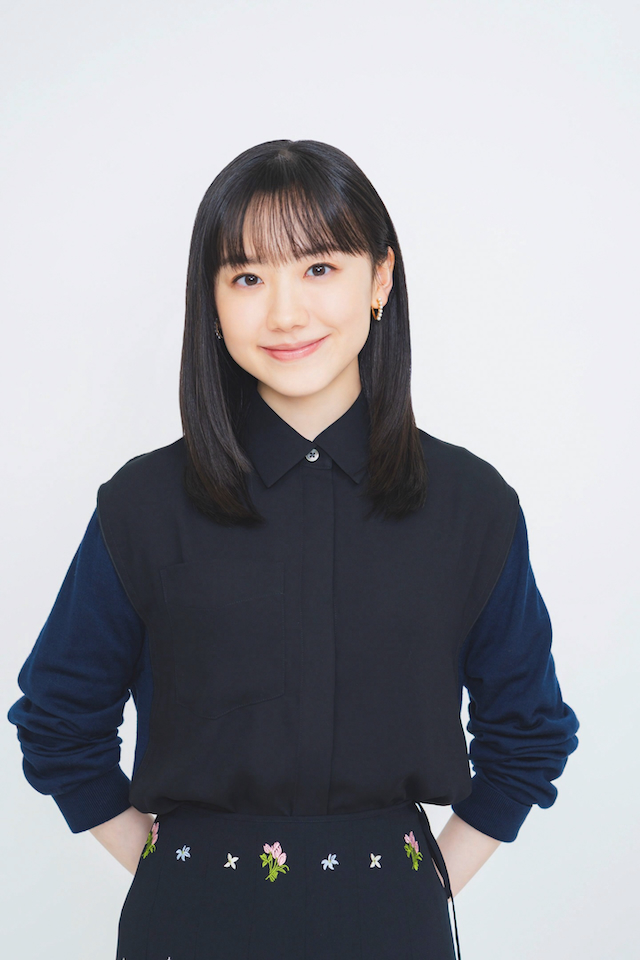 芦田愛菜
