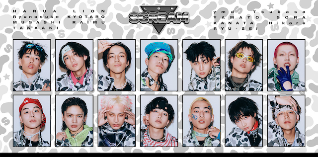 LDH SCREAM