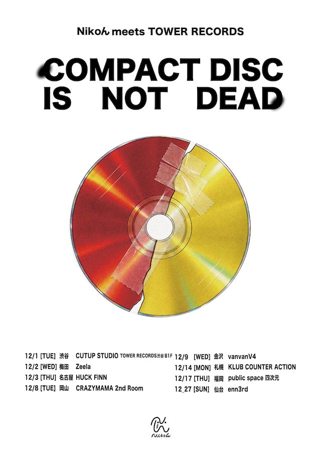 Nikoん meets TOWER RECORDS「COMPACT DISC IS NOT DEAD」告知画像