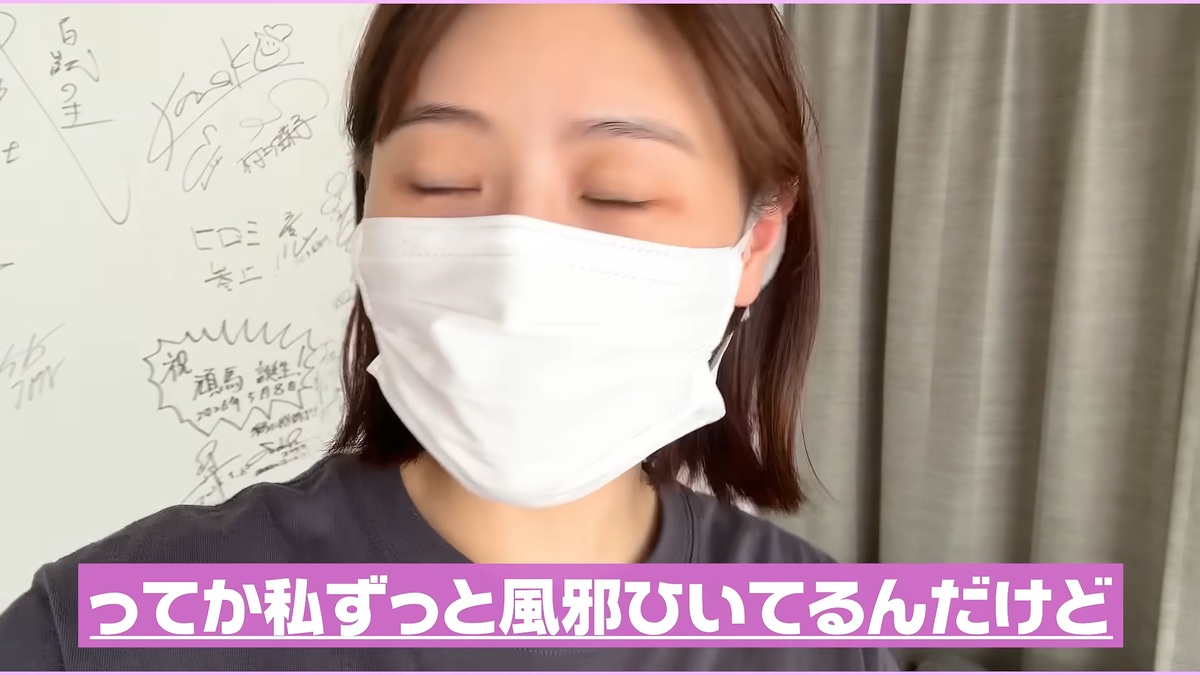 西野未姫、体調不良でも2人育児の画像