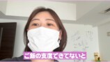 西野未姫、体調不良でも2人育児の画像