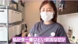 西野未姫、体調不良でも2人育児の画像