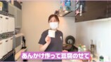 西野未姫、体調不良でも2人育児の画像