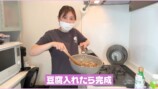 西野未姫、体調不良でも2人育児の画像